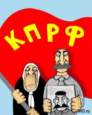 Прикрепленное изображение: 11745575_846998335384833_4121877792122872449_n.jpg